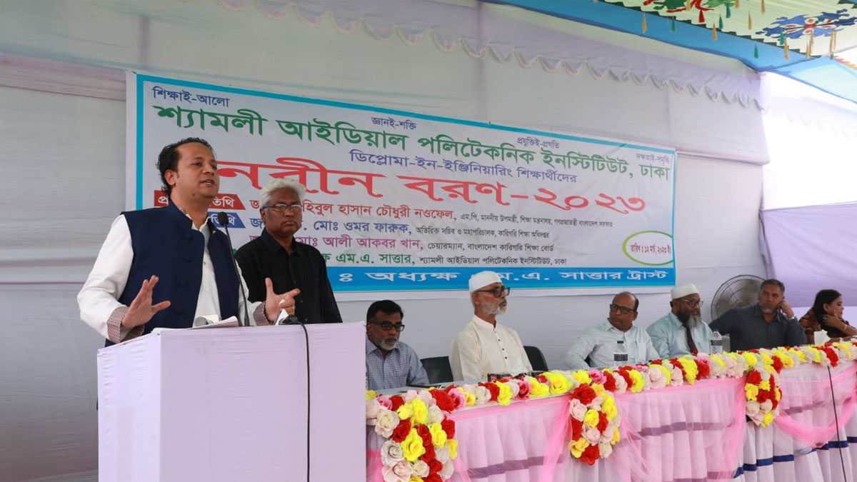 কারিগরি শিক্ষার্থীদের ব্যবহারিকে বেশি গুরুত্ব দিতে হবে