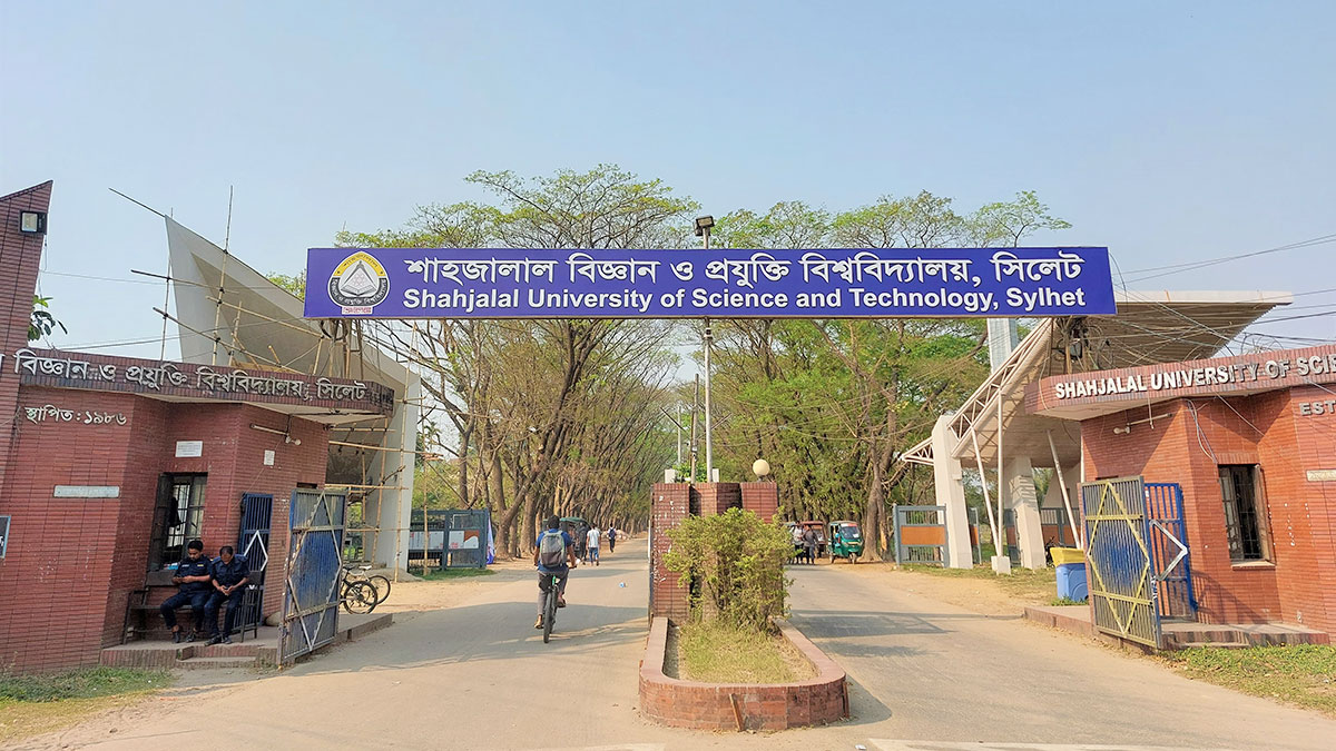 শাবিতে আজীবন বহিষ্কারসহ বিভিন্ন মেয়াদে সাজা পেলেন দোষীরা