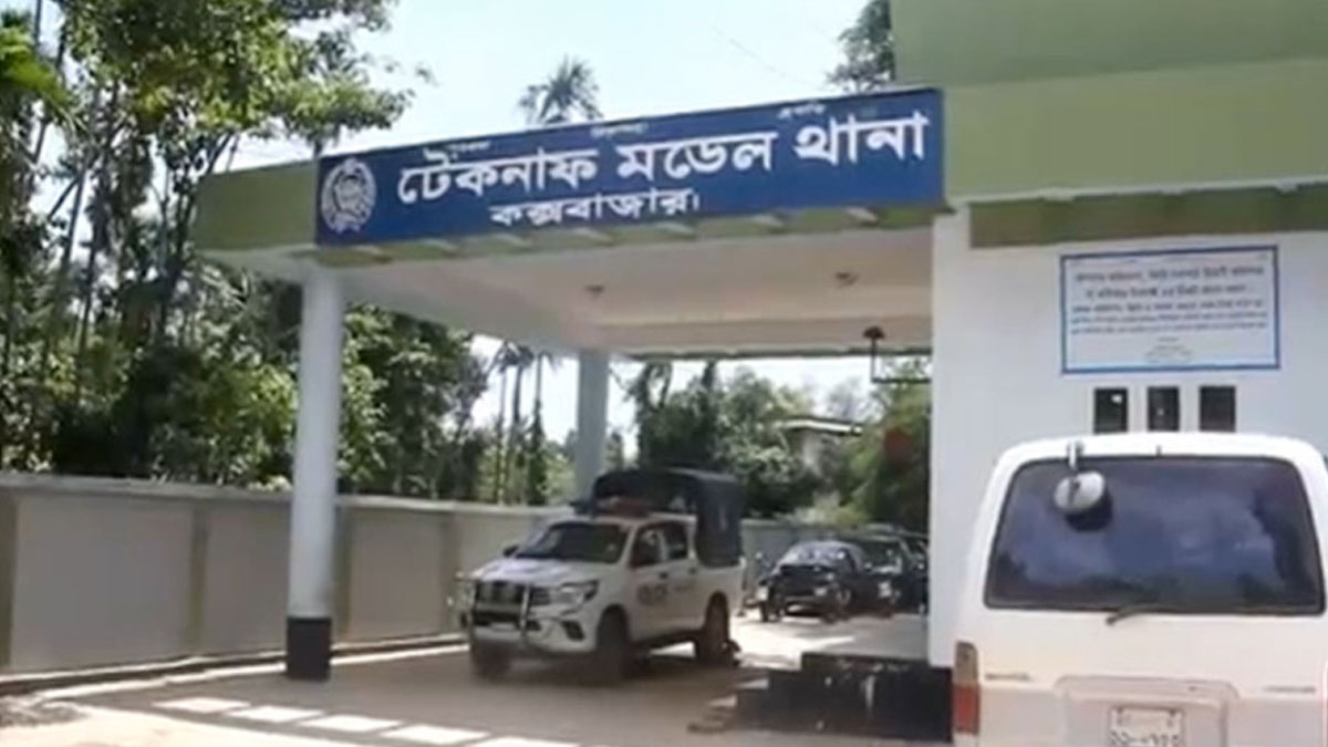 টেকনাফে অপহৃত ৭ জন উদ্ধার