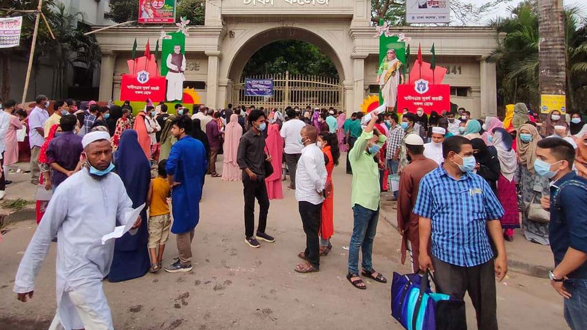 মেডিকেলে ভর্তি পরীক্ষা শুরু আজ, ভর্তিচ্ছুদের সেবা দেবে ছাত্রলীগ