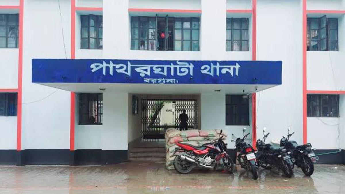 পুলিশসহ ৩ জনকে কুপিয়ে জখম করল মাদক ব্যবসায়ী
