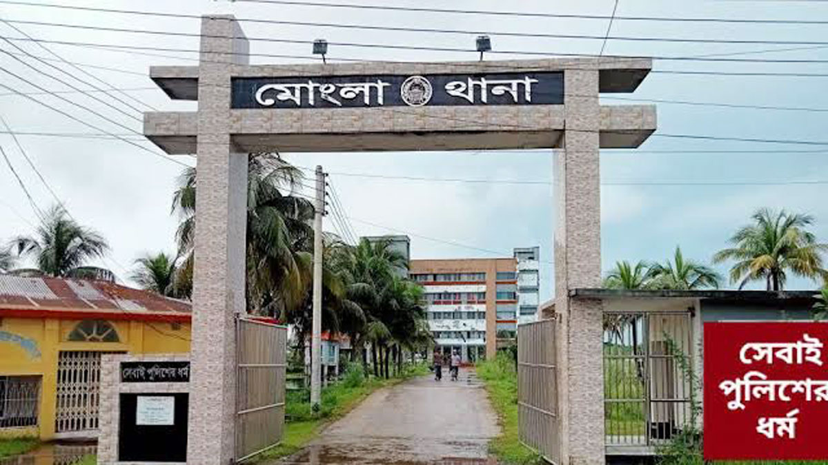 মোংলায় বিএনপি-জামায়াতের ৬ নেতাকর্মী গ্রেপ্তার