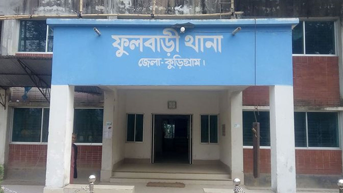 ফুলবাড়ীতে গৃহবধূর ঝুলন্ত মরদেহ উদ্ধার