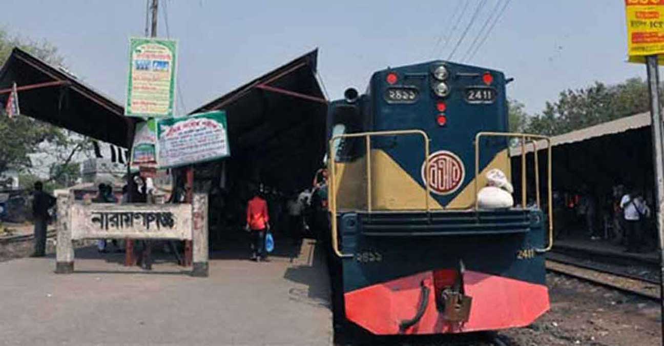 এপ্রিলের মাঝামাঝিতে ঢাকা-নারায়ণগঞ্জ ট্রেন চলাচল শুরুর সম্ভাবনা