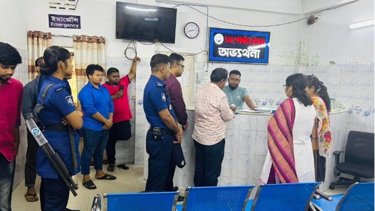 সততার অভাবে সিলগালা করা হলো ‘সততা ডায়াগনস্টিক সেন্টার’