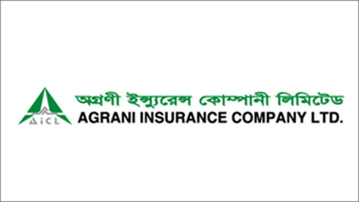 বোনাস শেয়ার ইস্যুর অনুমোদন পায়নি অগ্রণী ইন্স্যুরেন্স