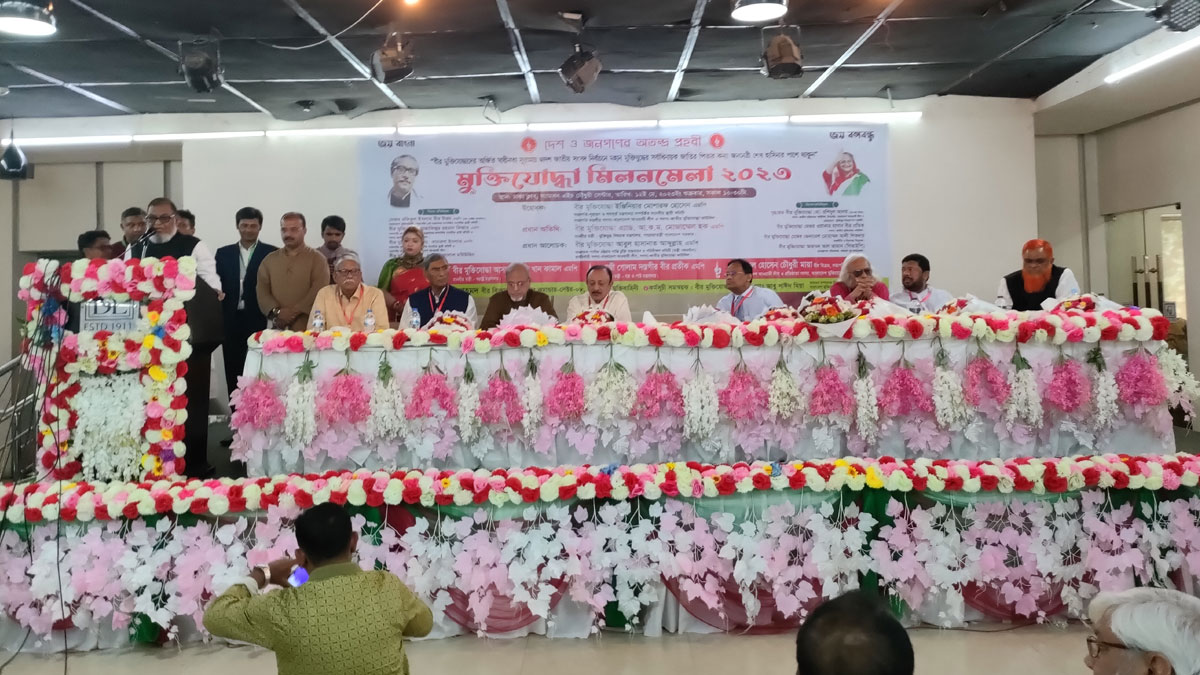 ইনডেমনিটির মাধ্যমে বঙ্গবন্ধু হত্যার বিচার রুদ্ধ করেছিলেন জিয়া