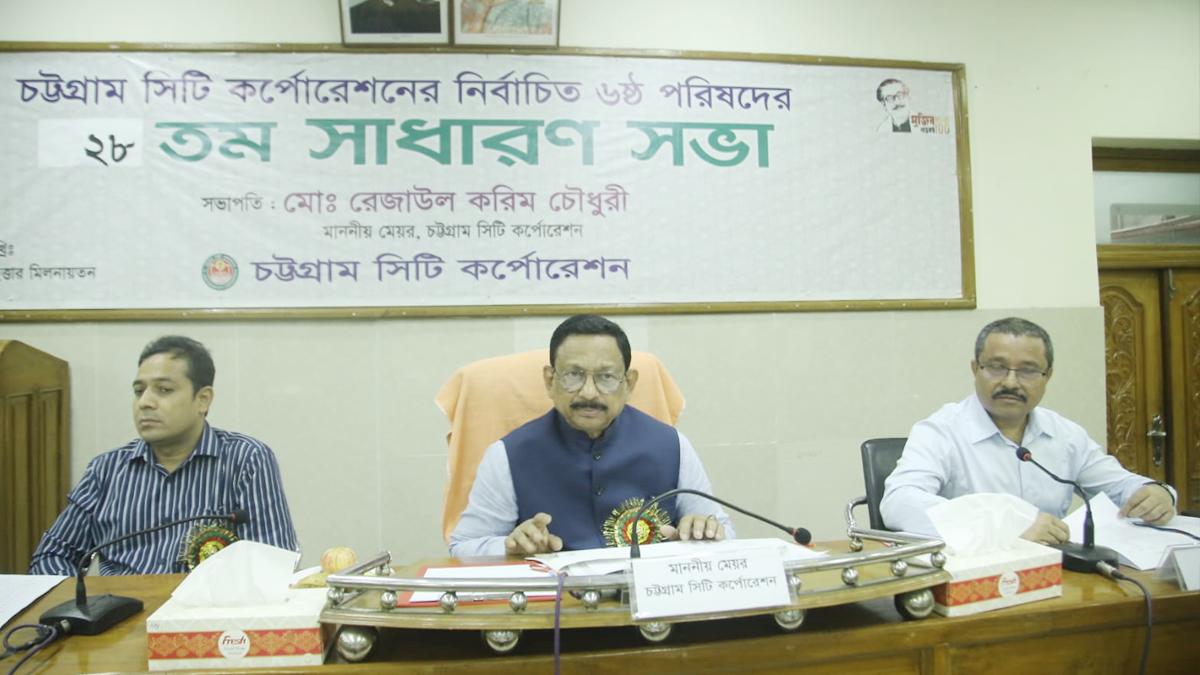 ‌‘সিডিএ-ওয়াসার সমন্বয়হীন কর্মকাণ্ডে সাধারণ মানুষ ক্ষুব্ধ’