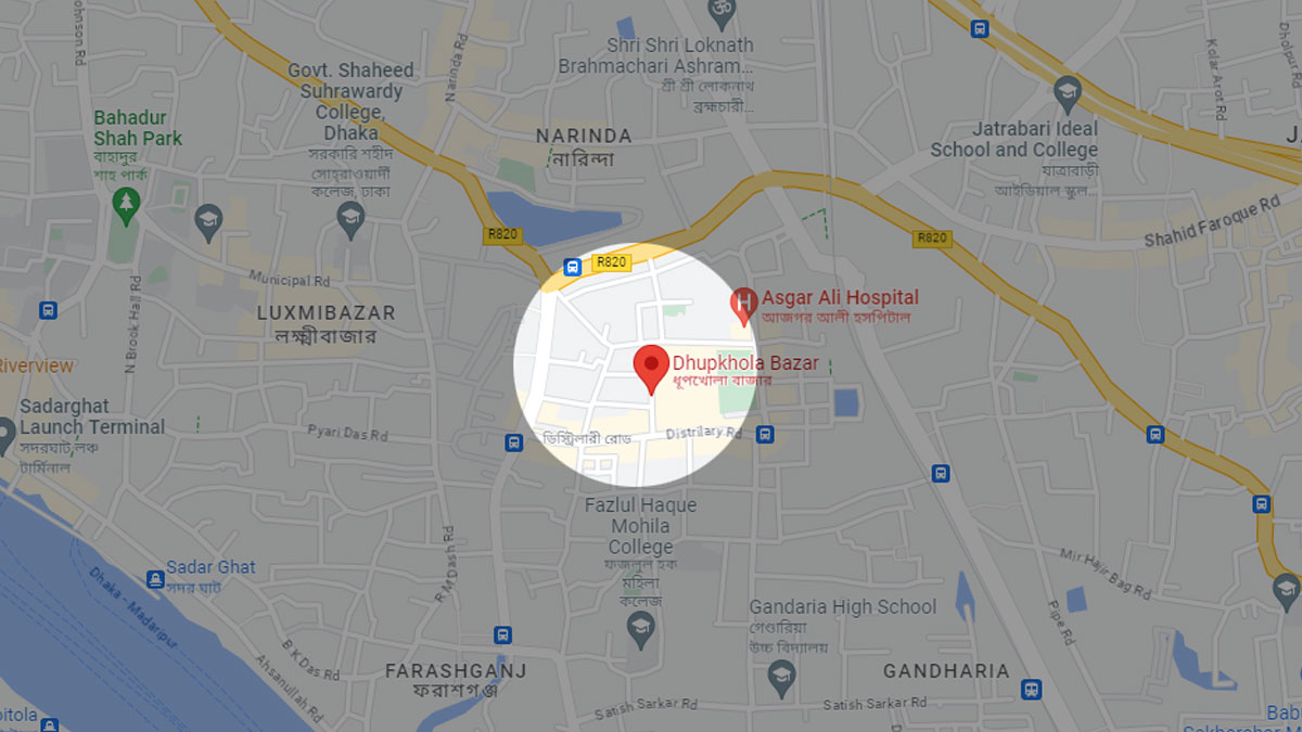 গেন্ডারিয়ায় গ্যাস লাইনে বিস্ফোরণ, শিশুসহ দগ্ধ ৯