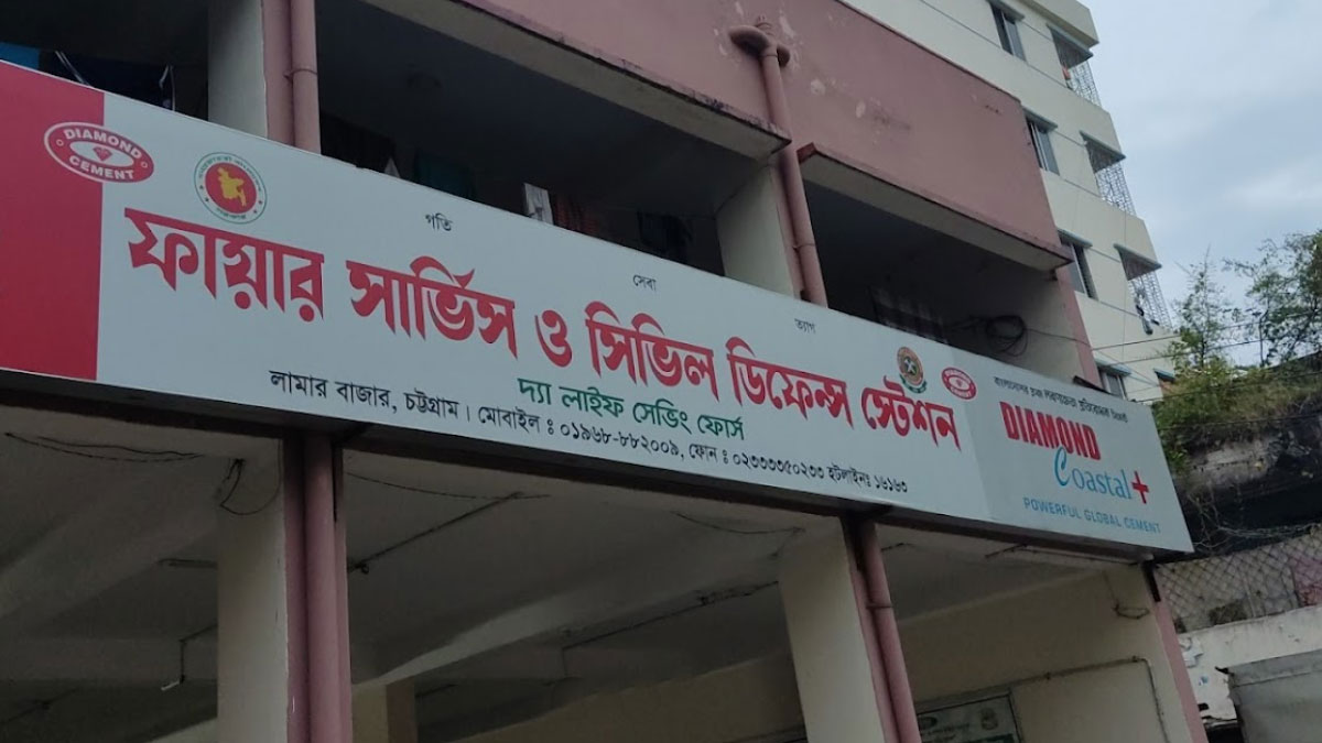 চট্টগ্রামে বসতবাড়িতে আগুন