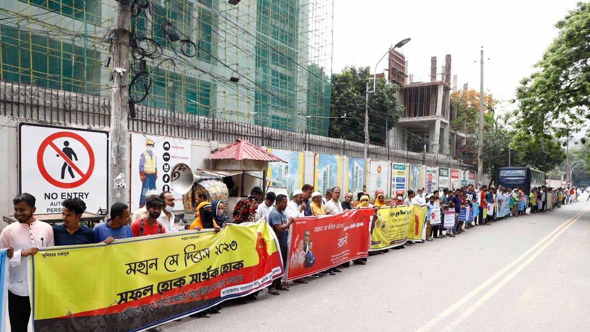 মে দিবস উপলক্ষ্যে বিড়ি শ্রমিকদের র‌্যালি ও সমাবেশ