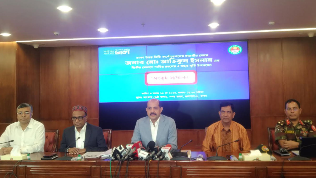 ৩ বছরের সব সফলতা জনগণের আর ব্যর্থতা আমার : মেয়র আতিক