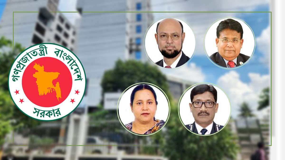 সাবেক তিন সচিব ও ডিএমপি কমিশনারকে পিএসসির সদস্য নিয়োগ