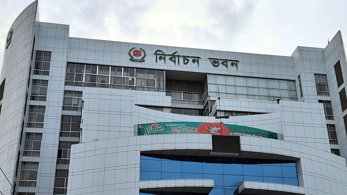 ৬১ উপজেলা-পৌরসভা-ইউপি ভোটের তফসিল হতে পারে বৃহস্পতিবার