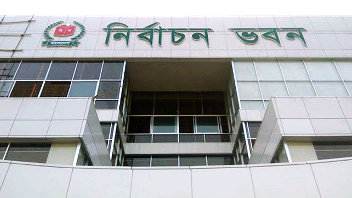 dhakapost