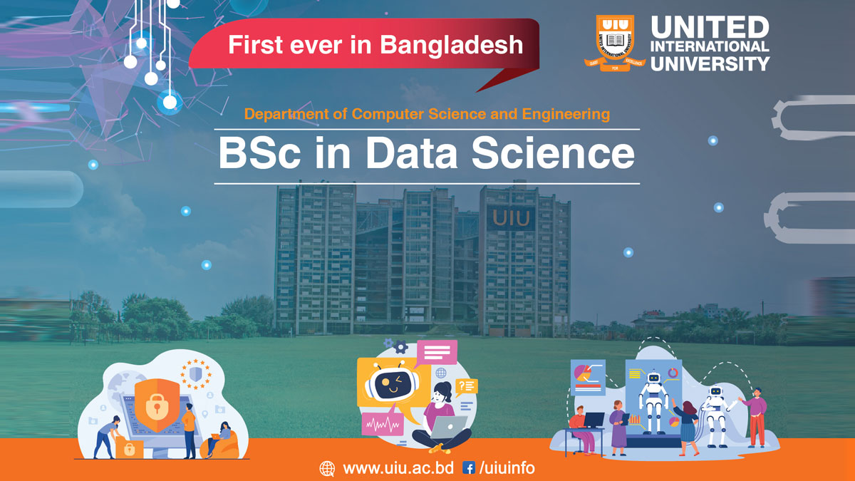 দেশে প্রথম বিএসসি ইন ডেটা সায়েন্স বিভাগের আনুষ্ঠানিক যাত্রা শুরু