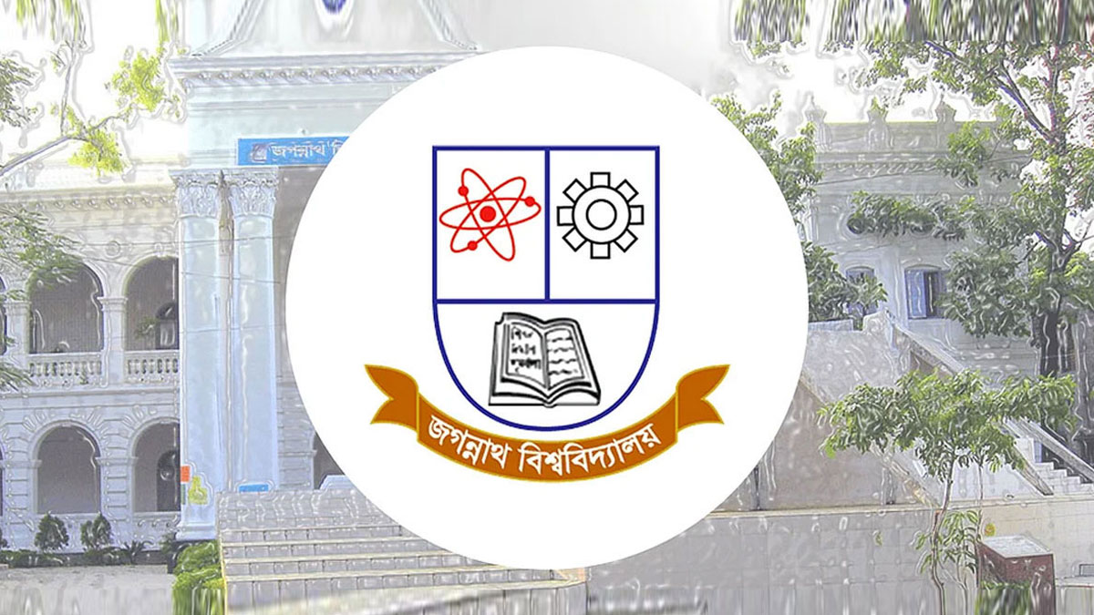 প্রধানমন্ত্রীর স্বর্ণপদক পাচ্ছেন জবির ৬ শিক্ষার্থী