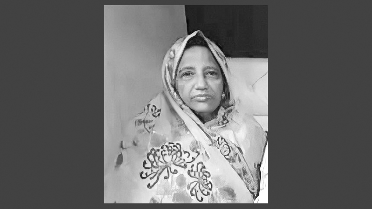 সাবেক ভারপ্রাপ্ত রাষ্ট্রপতি জমির উদ্দিন সরকারের স্ত্রীর প্রয়াণ