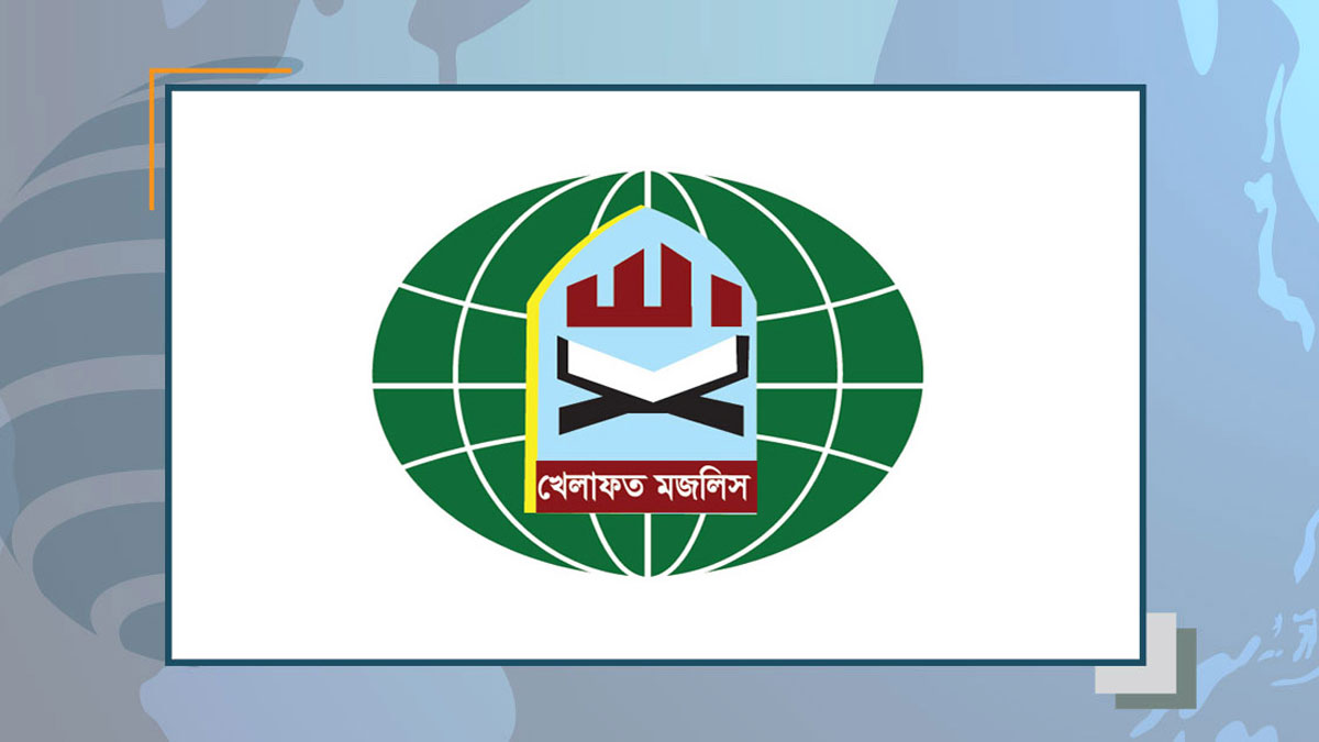 নির্বাচনকালীন সরকারের রূপরেখা নিয়ে আলোচনা শুরুর আহ্বান