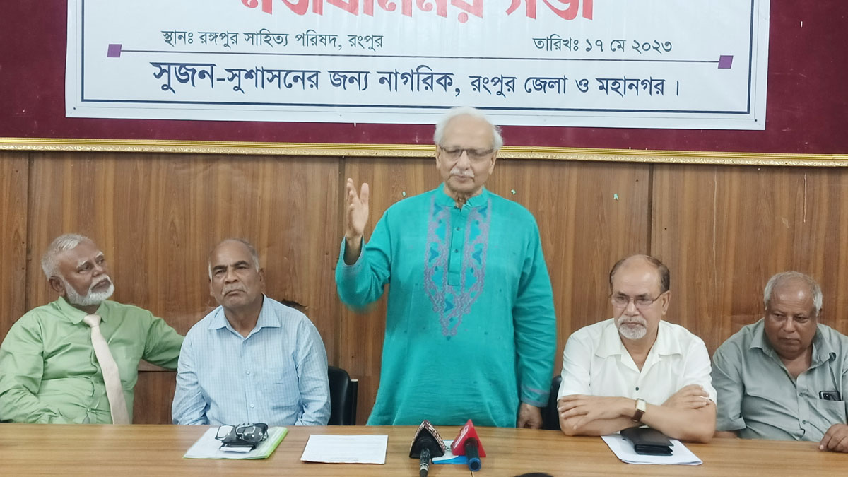 ‘নিরপেক্ষতা-প্রতিদ্বন্দ্বিতা না থাকলে সেটিকে নির্বাচন বলা যায় না’