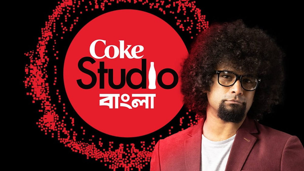 কোক স্টুডিও খ্যাত ঋতুরাজের ঈদ কেটেছে জেলে