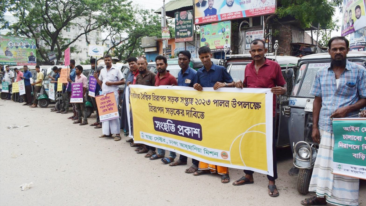 সড়কে গতি নির্ধারণের দাবি সিএনজি চালকদের