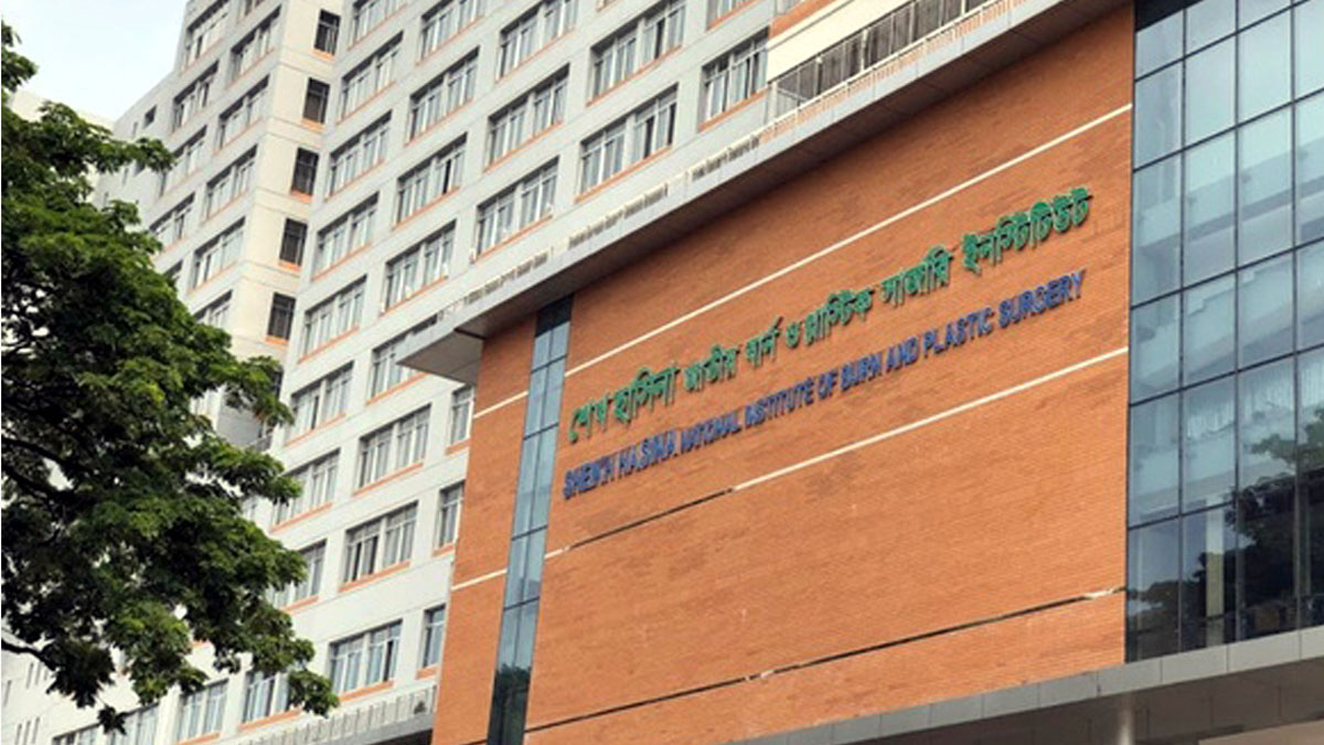 কীর্তনখোলায় দগ্ধ তিনজন শেখ হাসিনা বার্নে