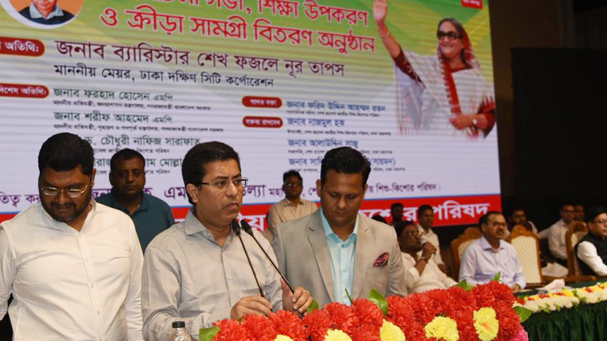 শেখ হাসিনার প্রত্যয় বুকে ধারণ করে নিজেকে গড়ে তুলতে হবে