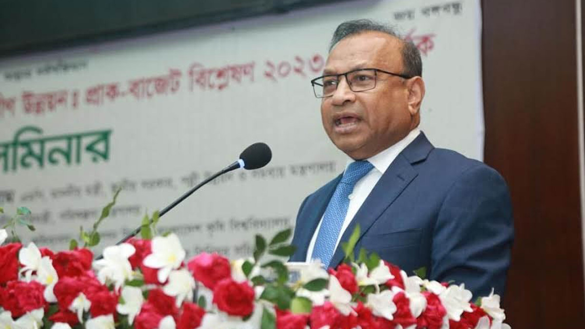 ‘অর্থনীতির অগ্রগতির জন্য শক্তিশালী কৃষি বাণিজ্যিকীকরণ অপরিহার্য’