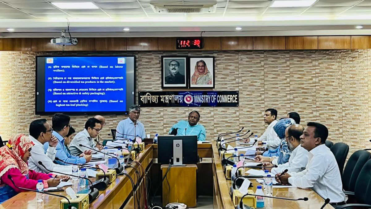 প্রথমবারের মতো ৮ প্রতিষ্ঠান ও ব্যক্তি পাচ্ছেন ‘জাতীয় চা পুরস্কার’