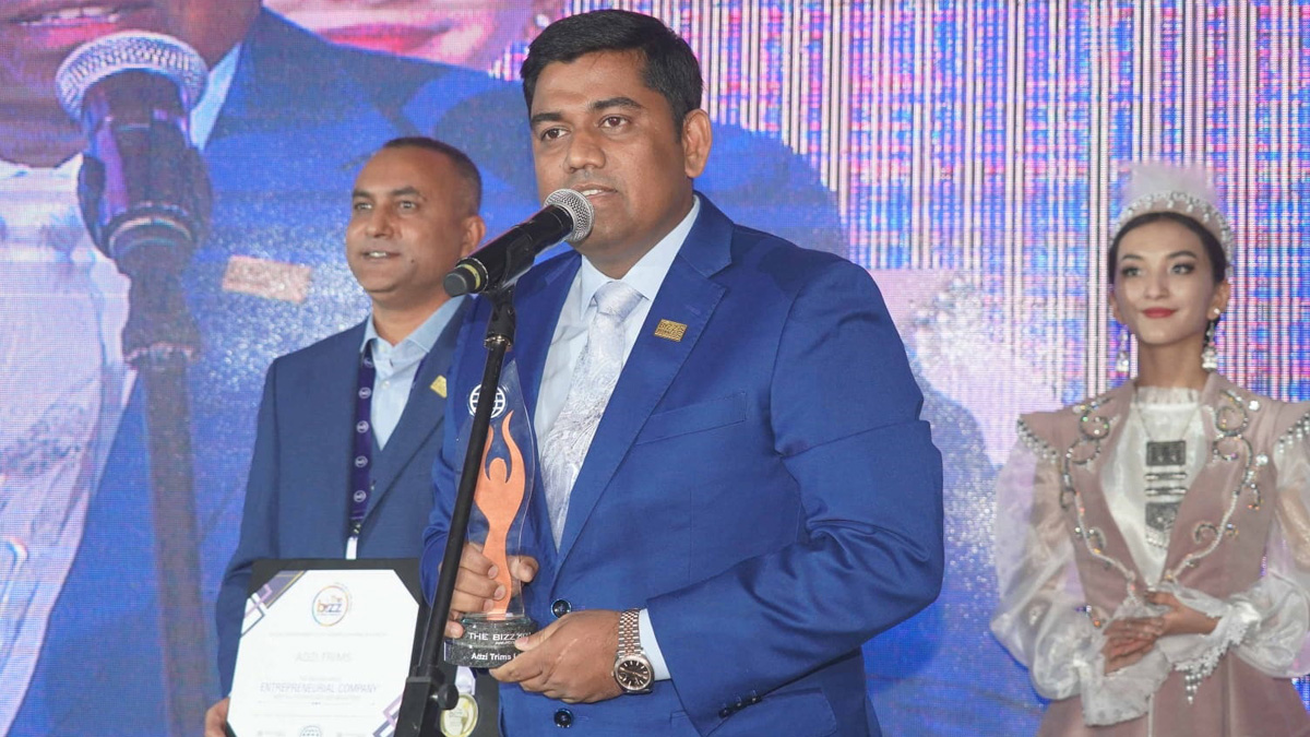 ওয়ার্ল্ডকব পুরস্কার পেলেন আজদি ট্রিমসের এমডি
