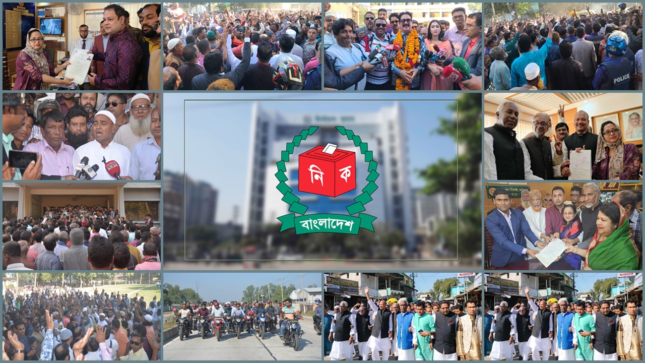 রংপুরের ৩৩ আসনে ২৭৭ মনোনয়নপত্র, এক তৃতীয়াংশই স্বতন্ত্র