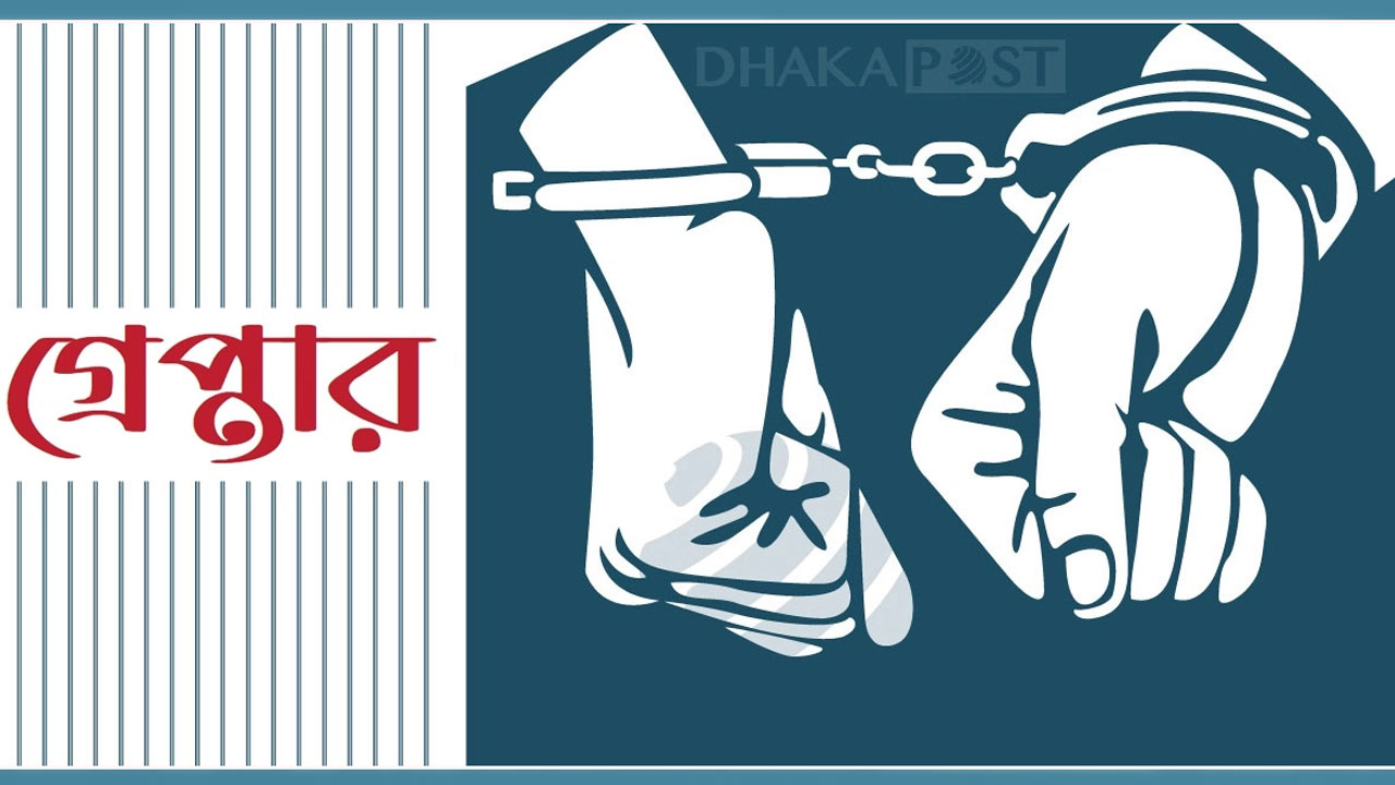 পুলিশকে কুপিয়ে জখম, গুলশানের পাঁচ তারকা হোটেল থেকে গ্রেপ্তার ১০