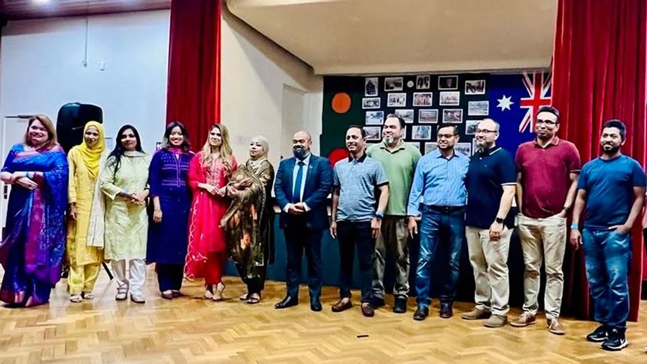 আইইউবি অ্যালামনাই অস্ট্রেলিয়ার ‘চা এ আড্ডা’