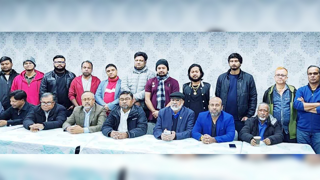 কানাডায় আ. লীগের উদ্যোগে ‘জেল হত‍্যা দিবস’ পালন