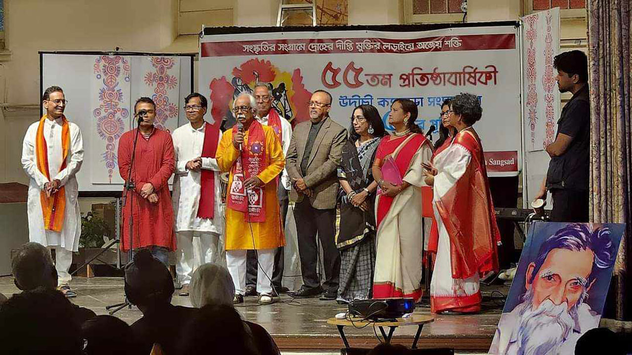 অনাড়ম্বর আয়োজনে উদীচী কানাডার ২৫তম বর্ষপূর্তি উদযাপিত