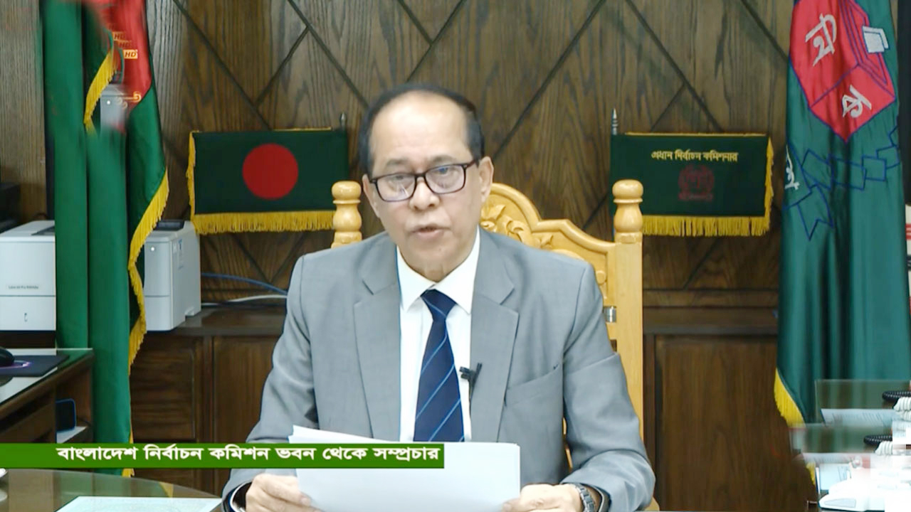 জাতীয় নির্বাচনের প্রতীক বরাদ্দ ১৮ ডিসেম্বর