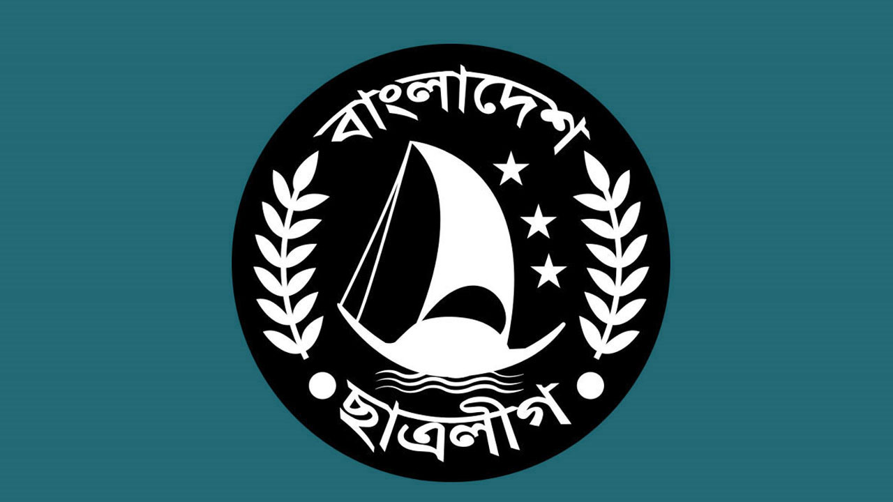 ৭ ছাত্রলীগ নেতাকে অব্যাহতি