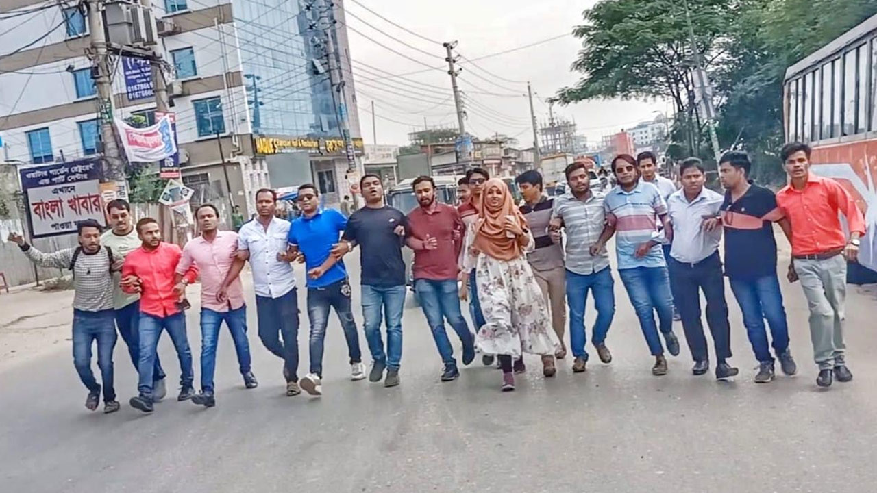 তফসিল বাতিলের দাবিতে রামপুরায় ছাত্রদলের বিক্ষোভ