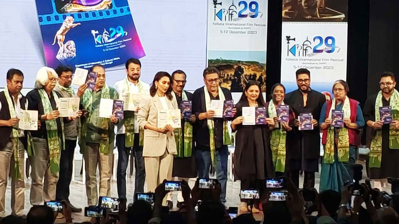 কলকাতা আন্তর্জাতিক চলচ্চিত্র উৎসবে যেসব চমক থাকছে