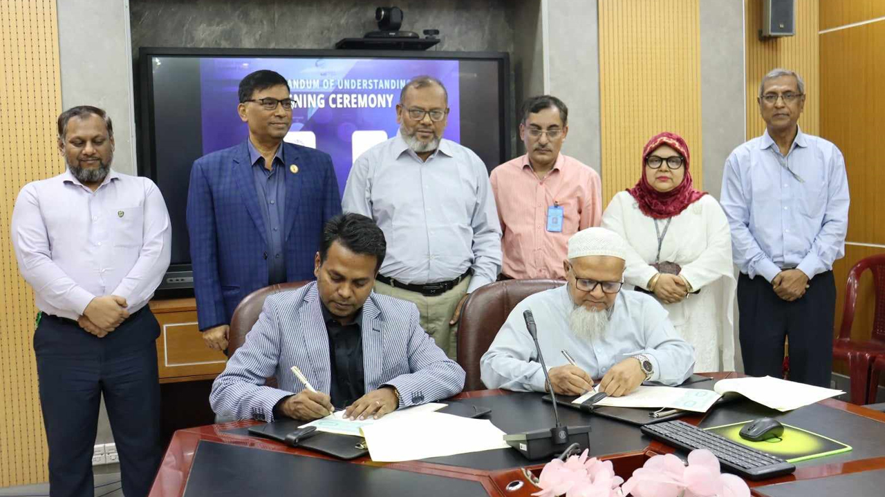 গ্রাহকদের সেবা প্রদানে তিতাস গ্যাস ও বিসিসির চুক্তি স্বাক্ষর