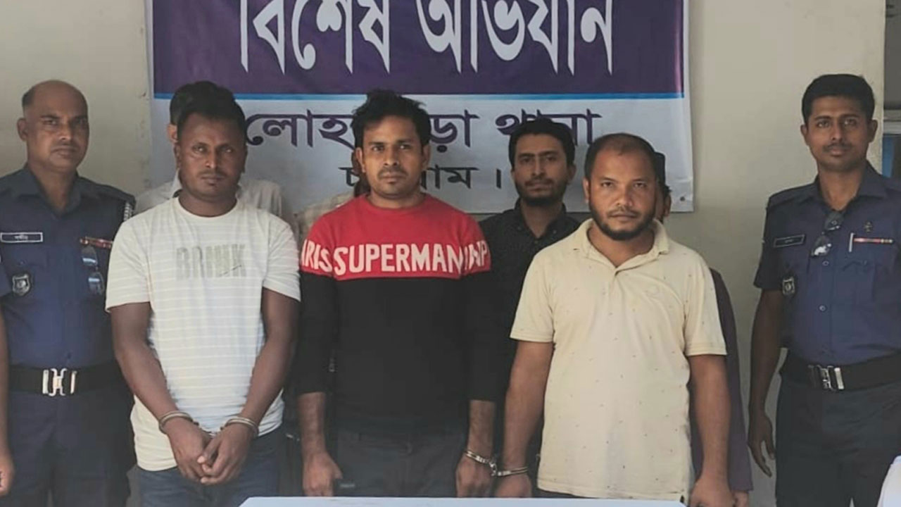 চট্টগ্রামে গোপন বৈঠক থেকে জামায়াত-শিবিরের ৪ নেতা-কর্মী গ্রেপ্তার