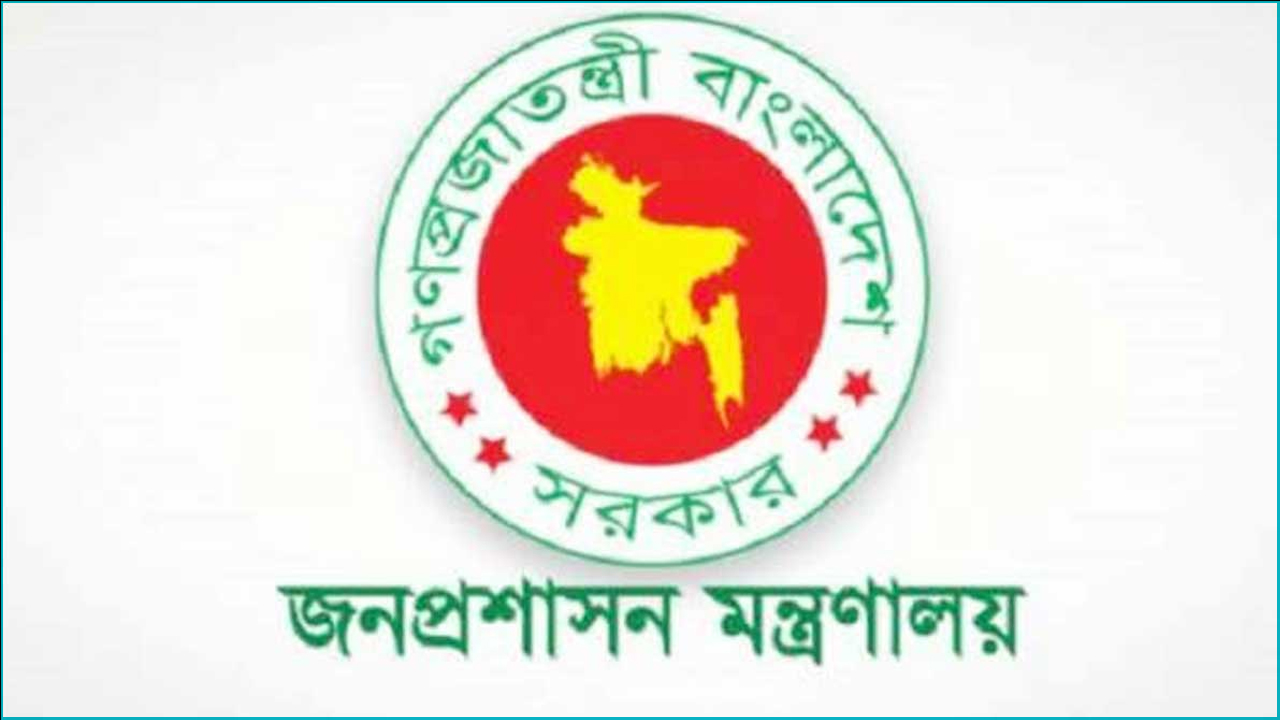 ইআরডিতে নতুন সচিব, চুক্তিতে আরও ৬ মাস শ্রমে থাকছেন এহছানে এলাহী