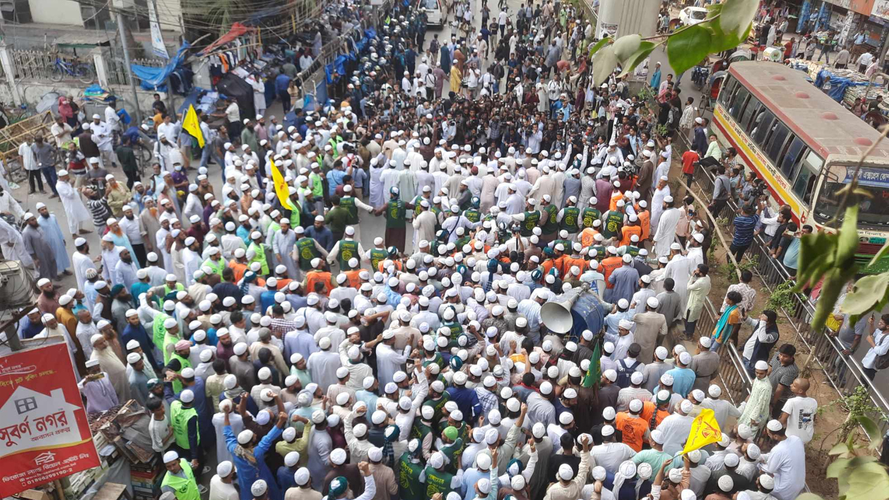 তফসিল ঘোষণা ঠেকাতে ইসির উদ্দেশে ইসলামী আন্দোলনের গণমিছিল শুরু