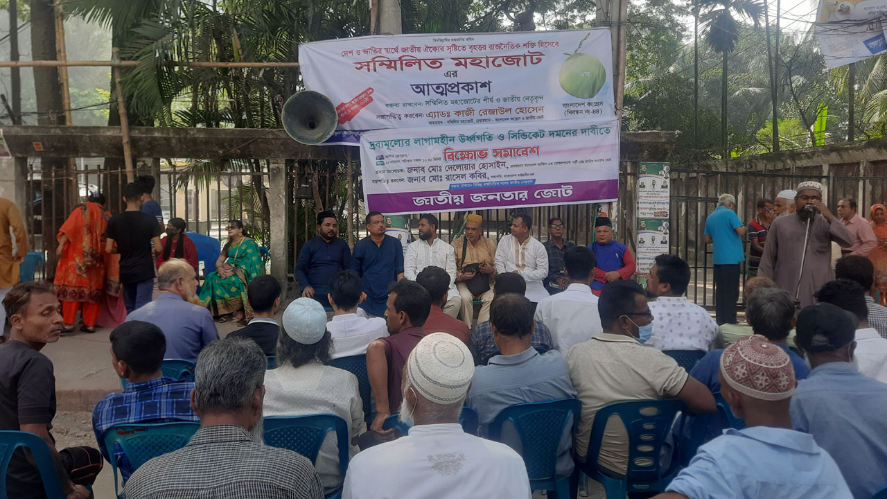 ‘বাজারের ওপর সরকারের কোনো নিয়ন্ত্রণ নেই’