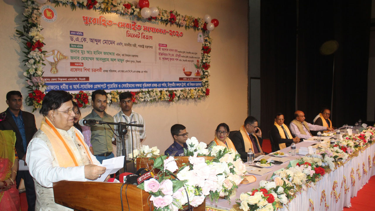 সহমর্মিতা ও বিশ্বাসের ভিত্তিতে দেশকে এগিয়ে নিতে হবে : মোমেন