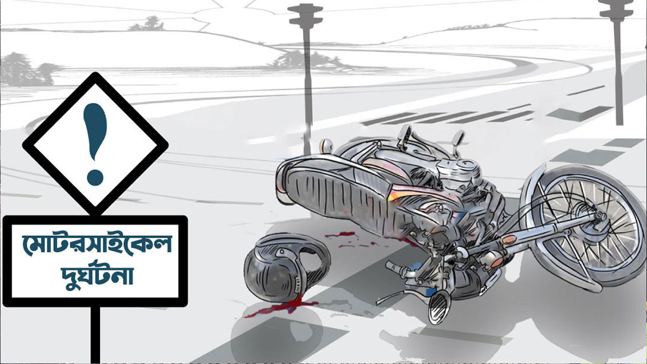 ইস্কাটনে রাস্তায় মোটরসাইকেলসহ পড়েছিলেন দুইজন, ছবি তুলছিলেন সবাই
