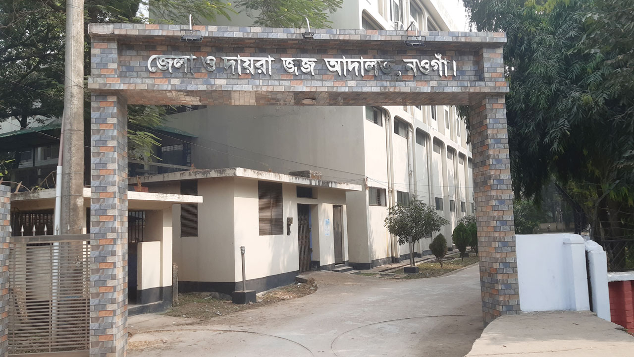 বৃক্ষরোপণ ও বঙ্গবন্ধুর আত্মজীবনী পড়েও আদালতে মিলছে খালাস