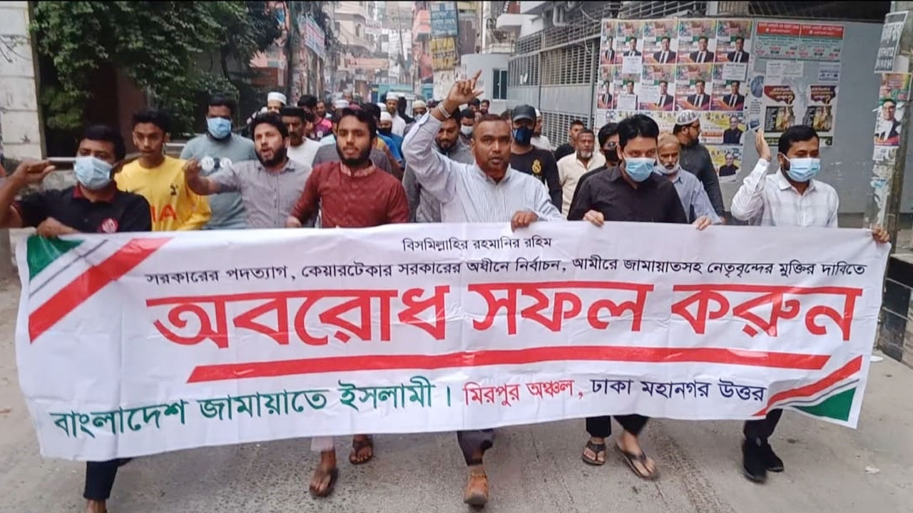 সরকারকে অপমানজনকভাবে বিদায় নিতে হবে : মাহফুজুর রহমান