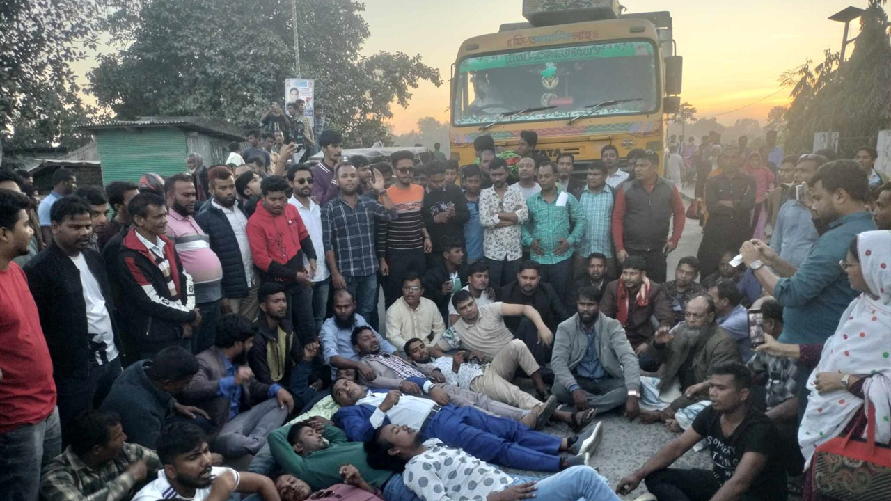 পঞ্চগড়ে নৌকার মনোনয়ন বাতিলের দাবি।। ঢাকাবার্তা ।।